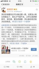 打扑克不盖被子在线观看